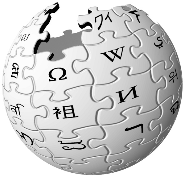 600px-wikipedia-logo1 600px-wikipedia-logo1