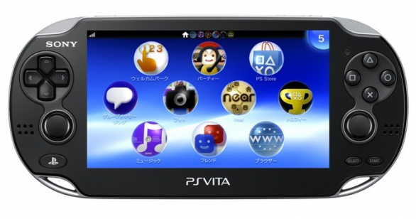 PSvita