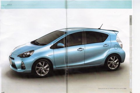 Immagine Toyota Prius C : La nuova citycar ibrida