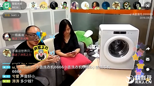 xiaomi-smart-washing-machine