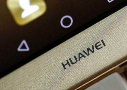 Huawei P11